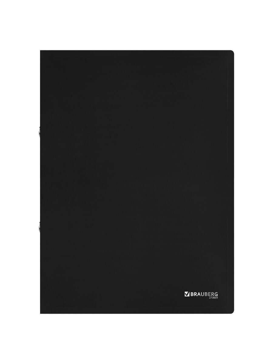 Папка на кольцах Brauberg канцелярская офисная А4 - фото 3