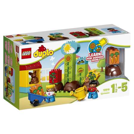 Конструктор LEGO DUPLO Мой первый сад блочный