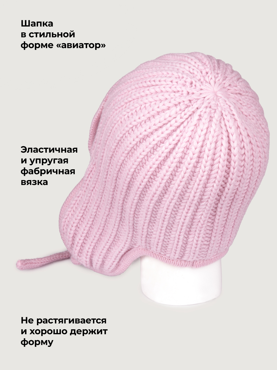 Шапка NIKASTYLE 11з51026 светло-розовый - фото 4