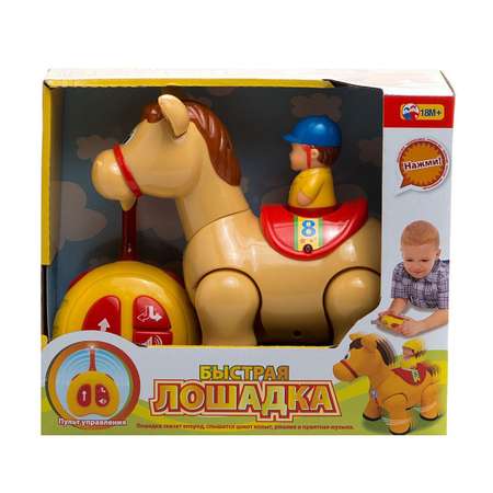 Игрушка Kiddieland каталка