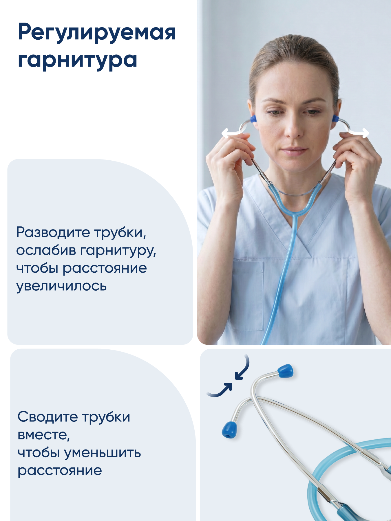 Стетофонендоскоп CS MEDICA 417 голубой - фото 7