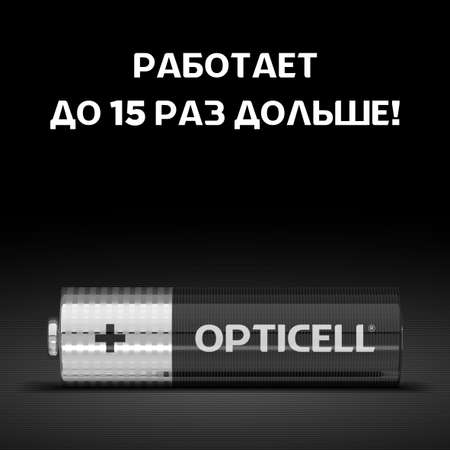 Батарейки Opticell Basic AA 4шт