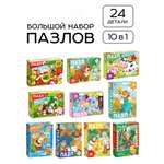 Пазл Puzzle Time