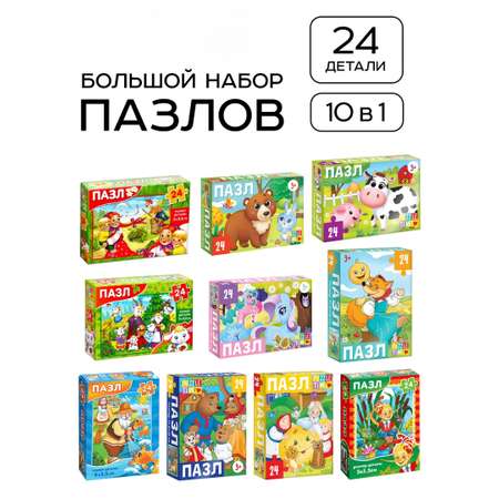 Пазл Puzzle Time