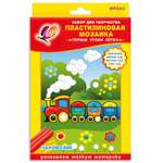Пластилин Луч Мозаика восковой
