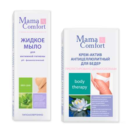 Mama Com.fort