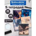 Общая тетрадь Brauberg клетка 48 лист. 5 шт.