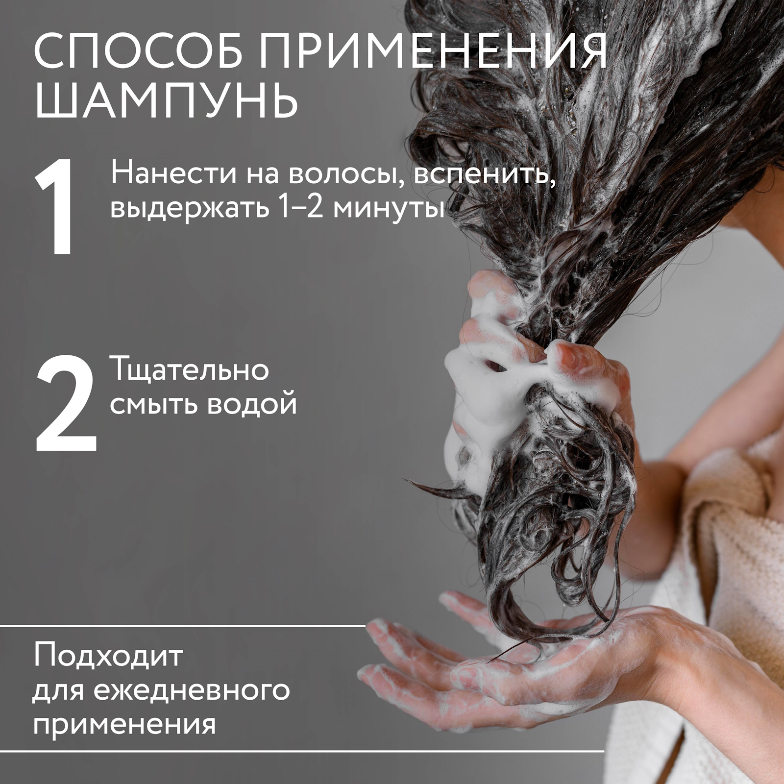 Набор средств Ollin CARE color and shine save 2000 мл 2 шт. - фото 6