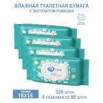 Влажная туалетная бумага iD 4 упак. 80 шт.