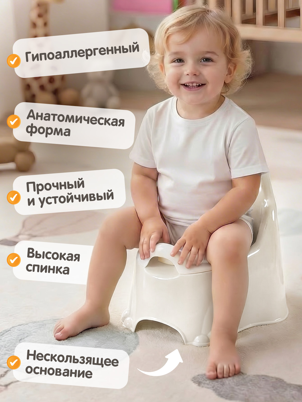 Горшок Компания Друзей молочный бежевый - фото 2