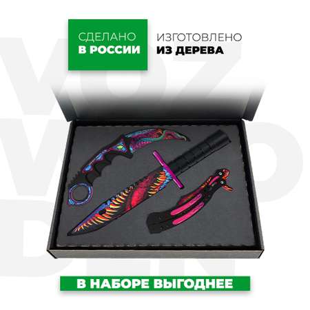 Набор VozWooden