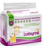 Пелёнки одноразовые BABYMIL 40х60 см 30 шт.