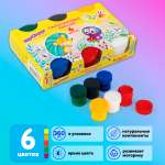 Краски пальчиковые Юнландия 6 цв.