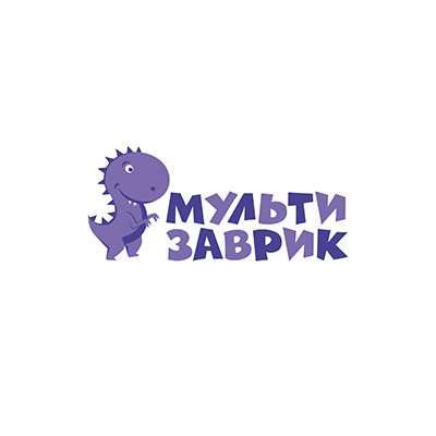 МУЛЬТИЗАВРИК