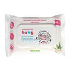 Влажная туалетная бумага Yashinomi_baby 48 шт.