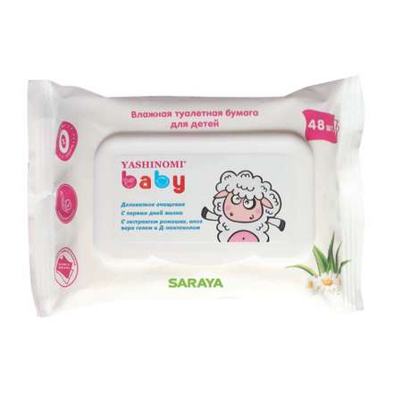 Влажная туалетная бумага Yashinomi_baby 48 шт.