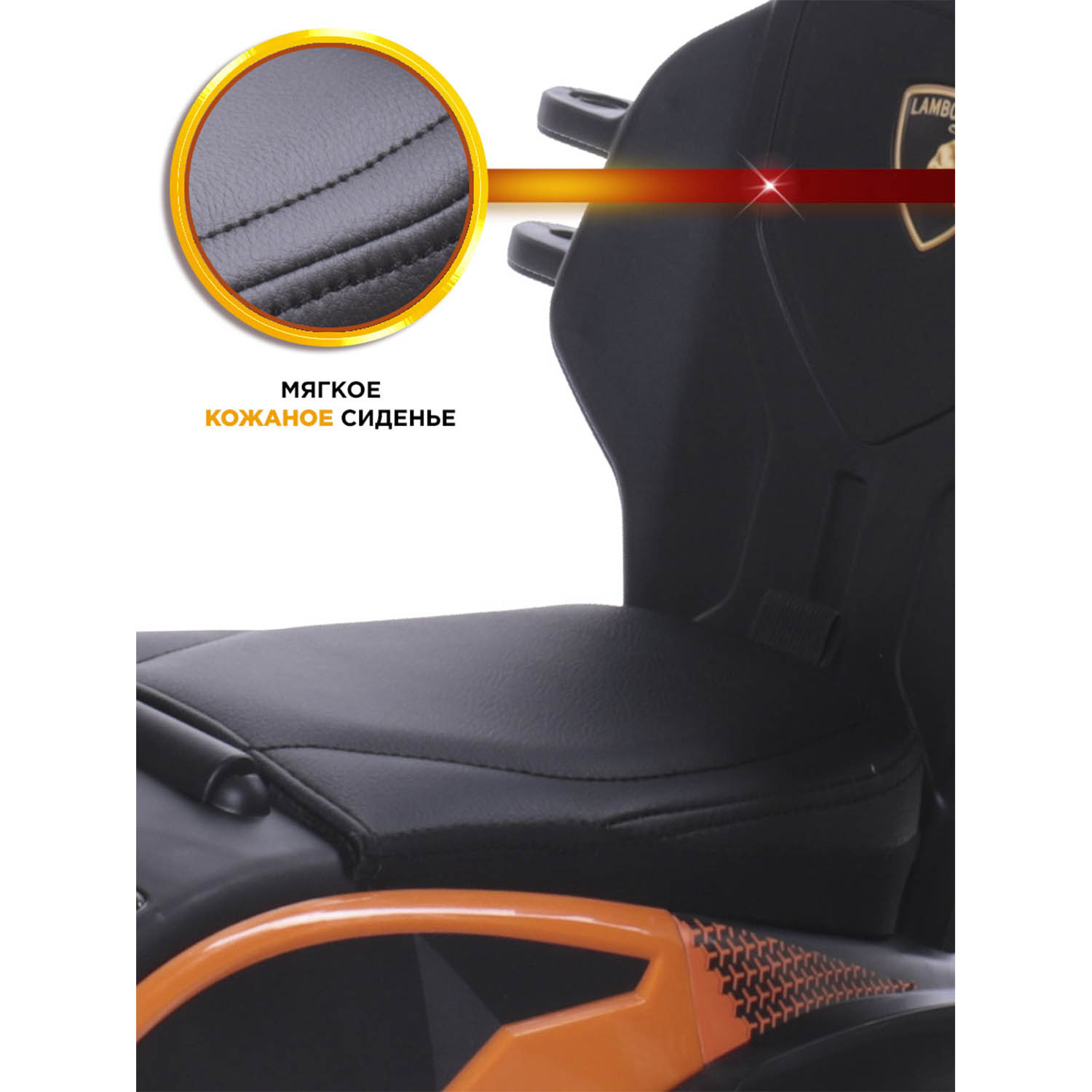 Пушкар BabyCare Lamborghini с ручкой - фото 3