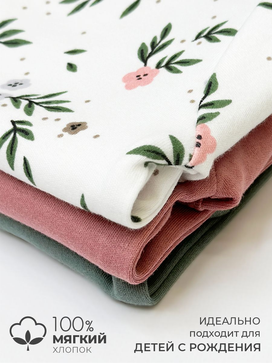 Боди 3 шт ШВЕЙНЫЕ ИСТОРИИ бодицветы - фото 3