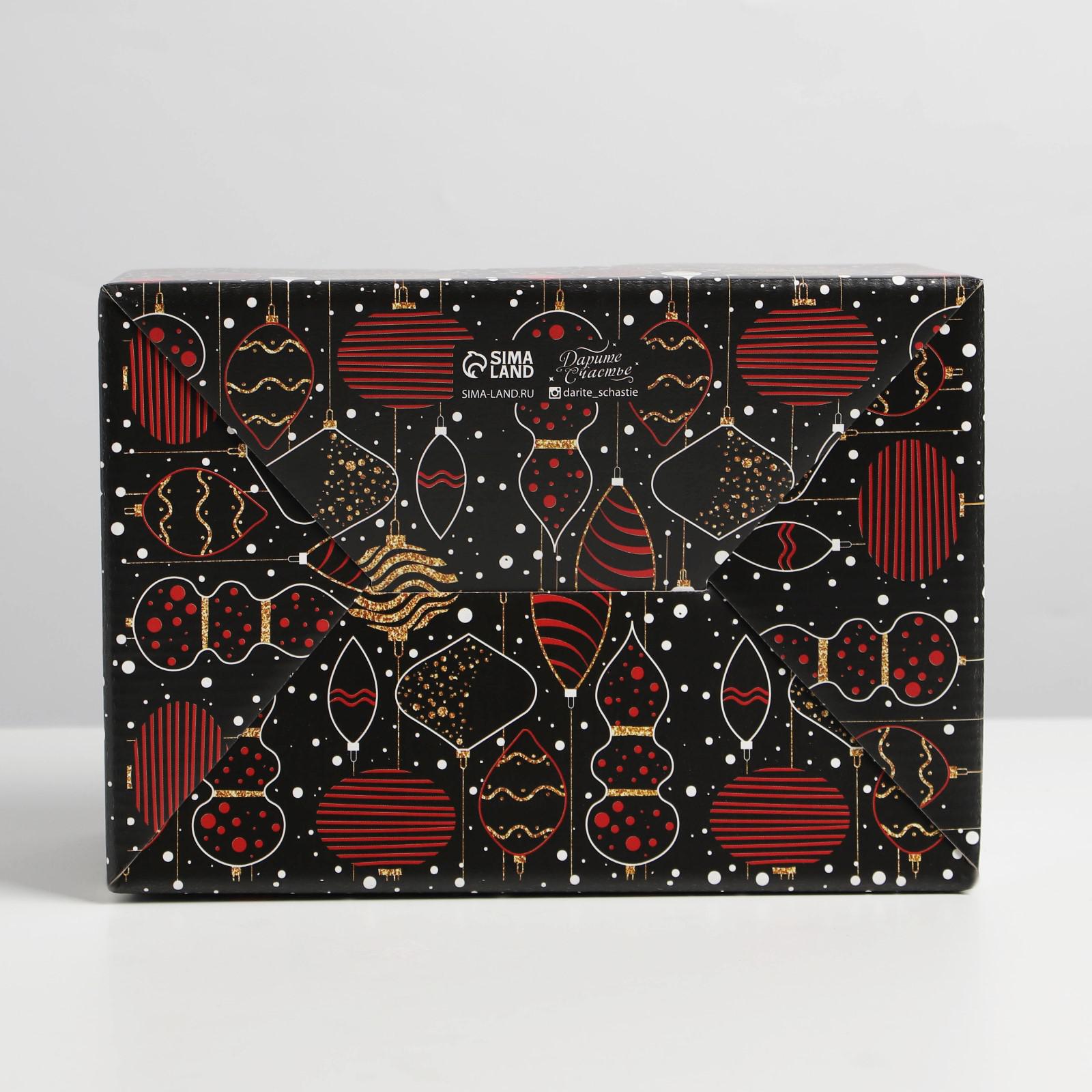 Коробка Дарите Счастье складная «С Новым Годом». 22×15×10 см - фото 6