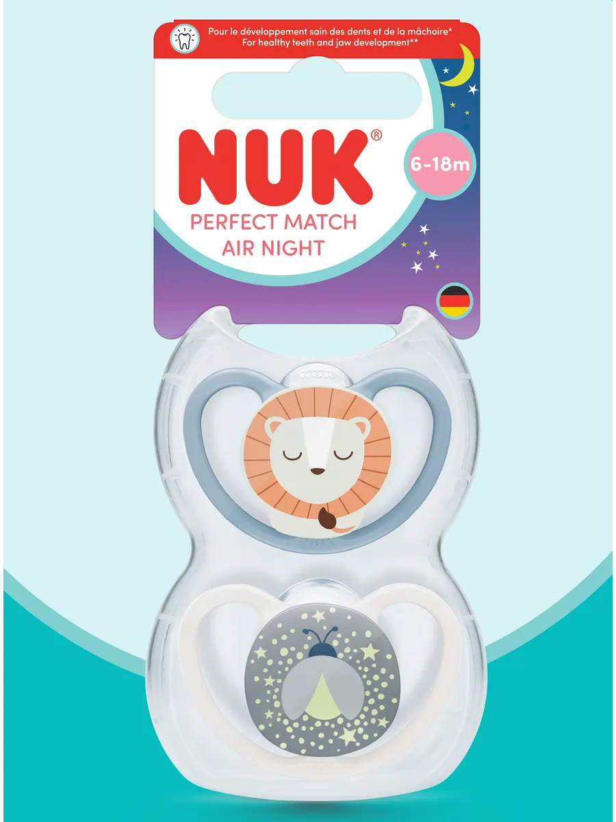 Пустышка Nuk силикон ортодонтическая 2 шт. - фото 1
