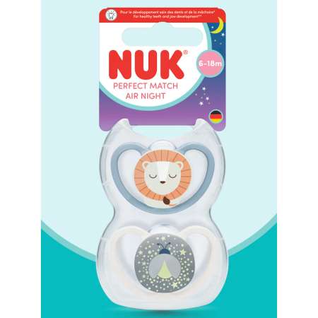 Пустышка Nuk силикон ортодонтическая 2 шт.