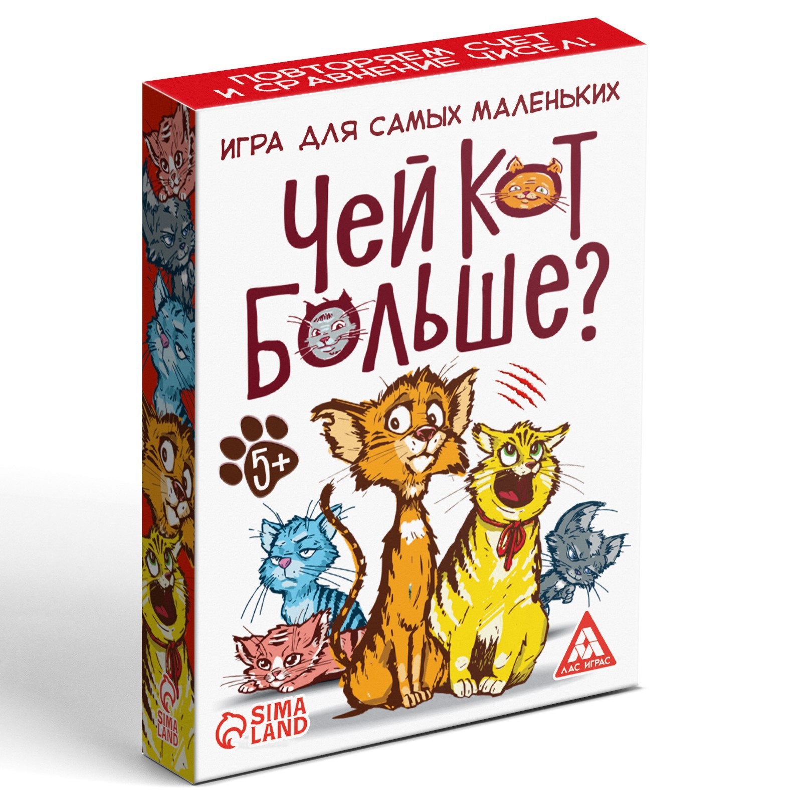 Настольная игра Лас Играс детская - фото 4