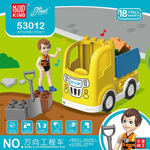 Конструктор Mould King Мини грузовичок мягкий