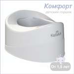 Горшок KidWick Комфорт серый