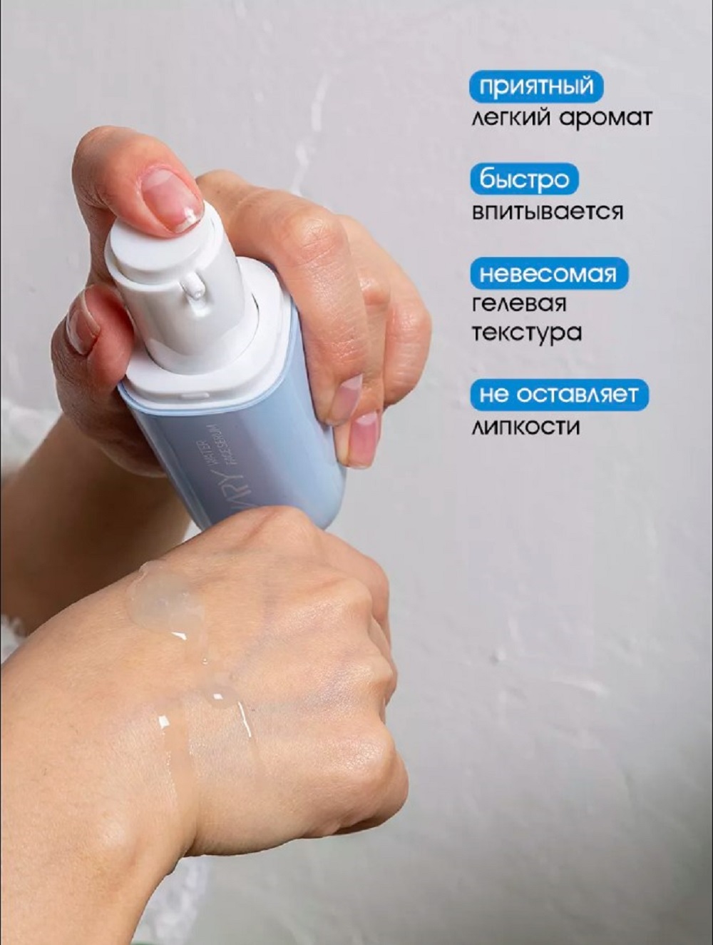 Сыворотка SHARY Perfect Skin для лица 30 мл - фото 6