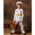 Карнавальный костюм пуговка