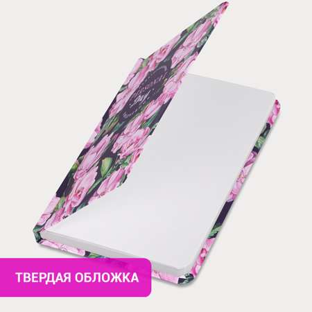 Ежедневник Brauberg