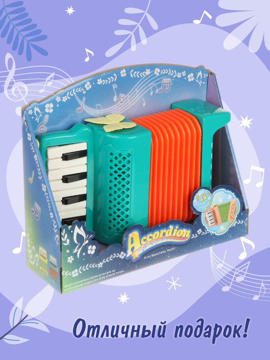 Игрушка музыкальная Veld Co аккордеон - фото 8