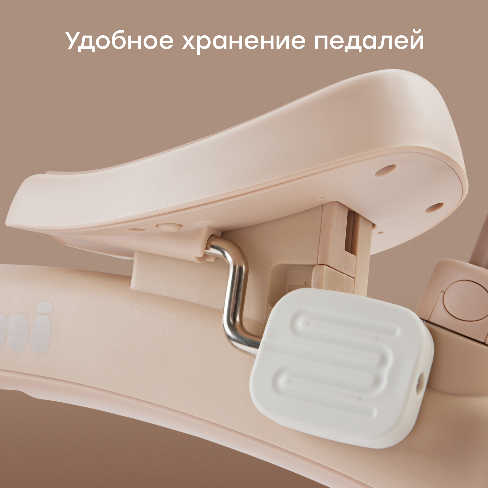Двухколесный беговел Happy Baby 8 дюймов - фото 10