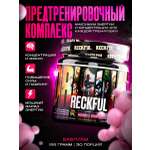 Предтренировочный комплекс Reckful для энергии и выносливости со вкусом Жвачки 30 порций