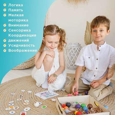 Игрушка Ulanik сортер