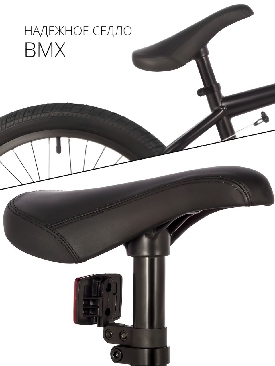 Двухколесный велосипед Novatrack - фото 4