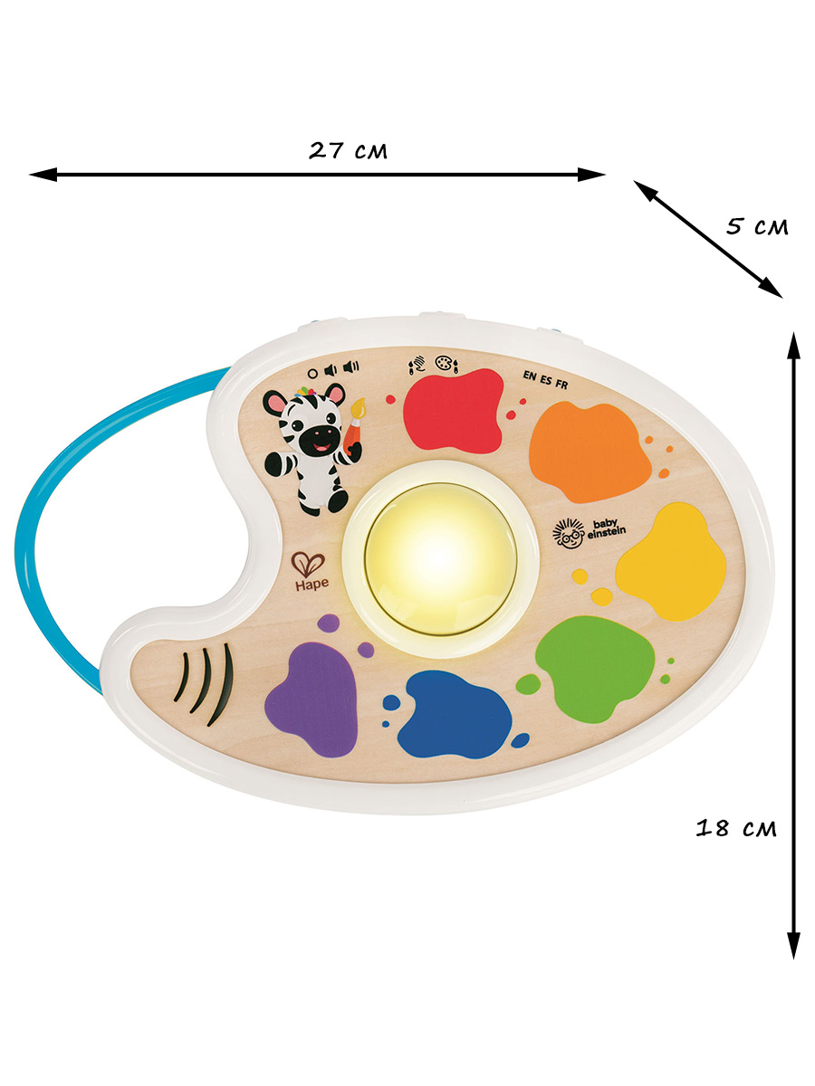 Игрушка Hape развивающий центр - фото 5