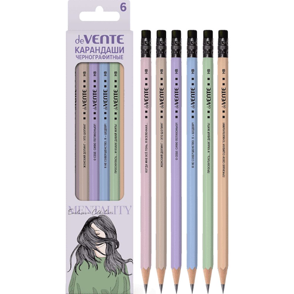 Карандаши чернографитные deVENTE 6 шт. - фото 2