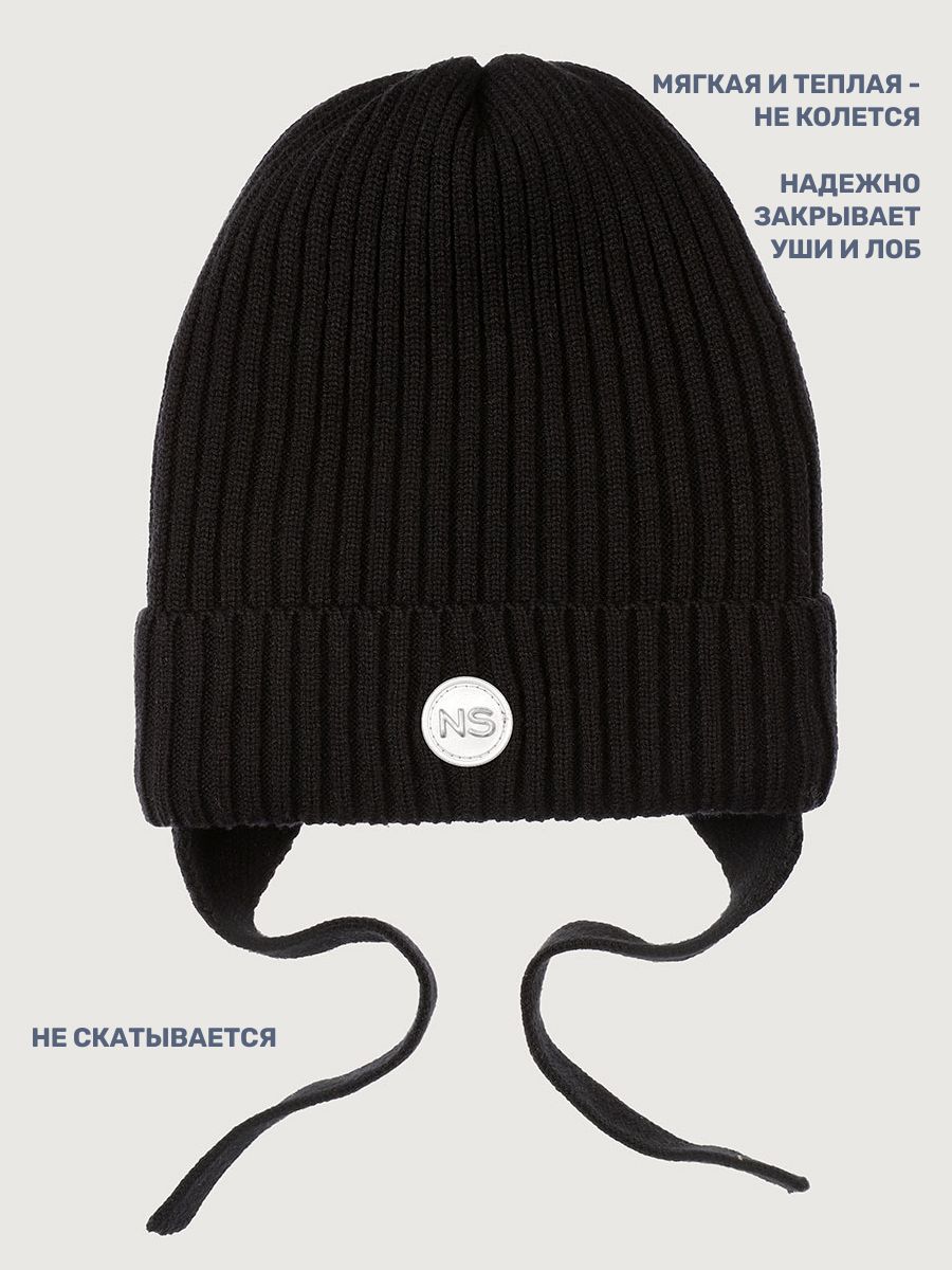 Шапка NIKASTYLE 11м21326 черный - фото 4