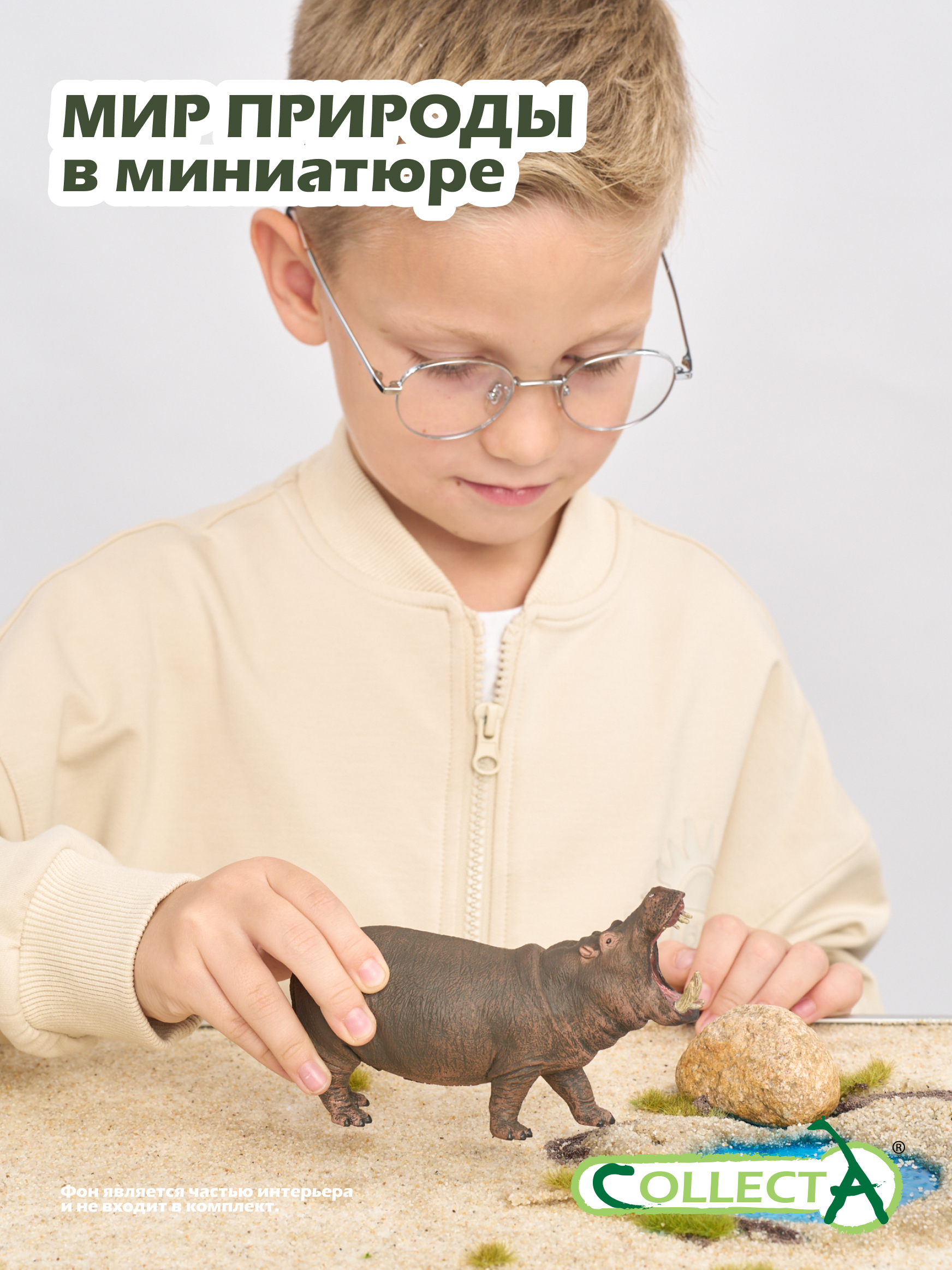 Фигурка Collecta Гиппопотaм - фото 7