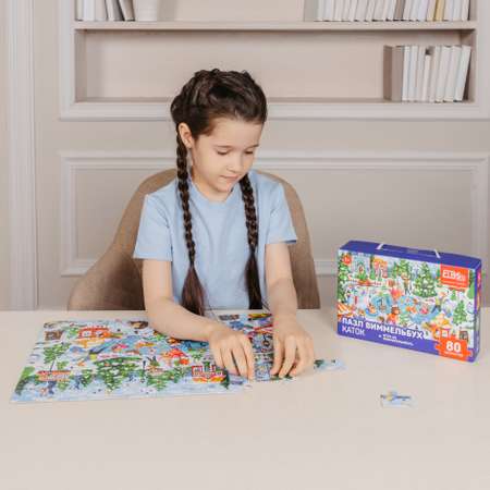 Пазл El BascoKids Каток классический