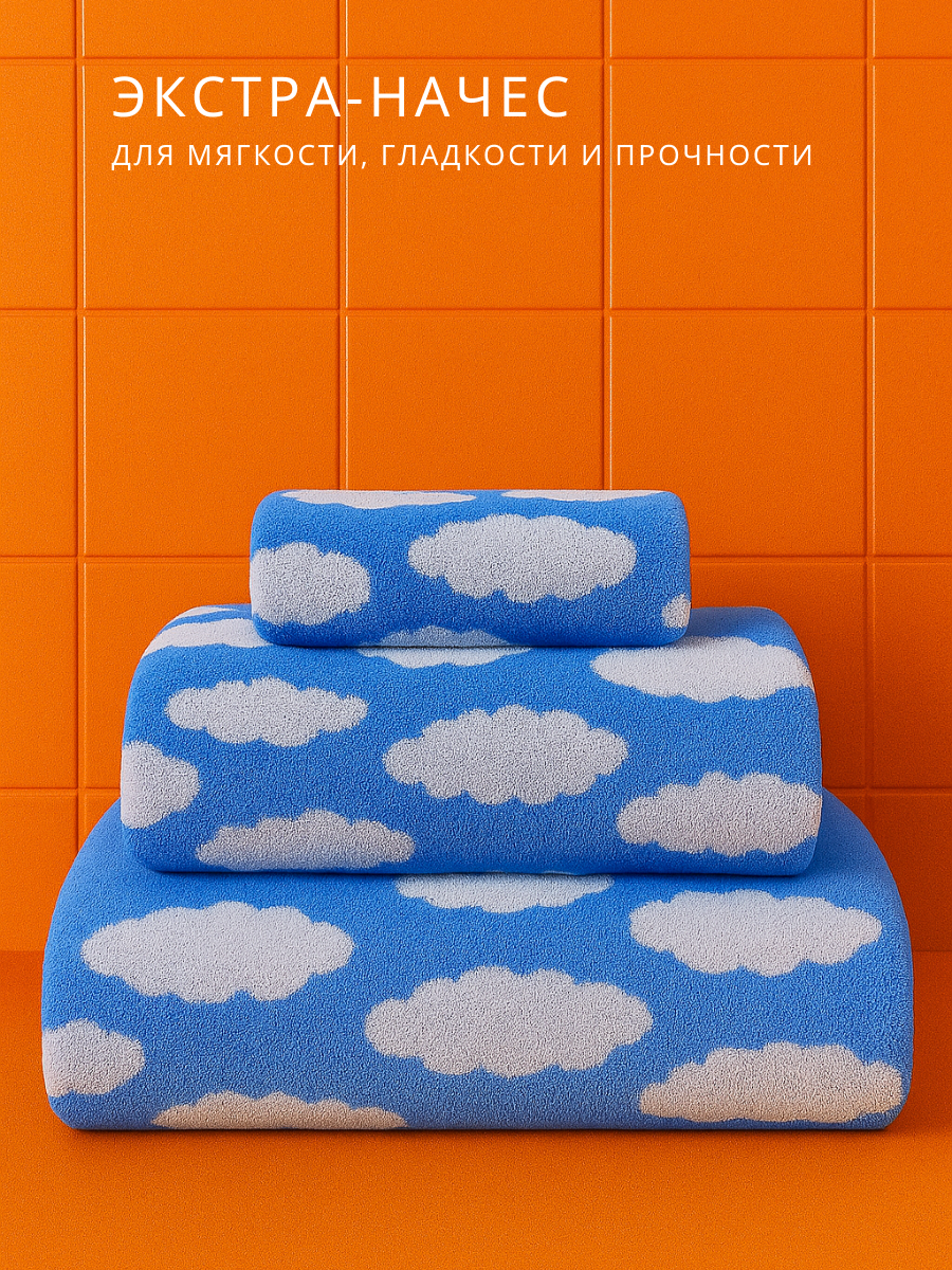 Полотенце Urban Family - фото 4