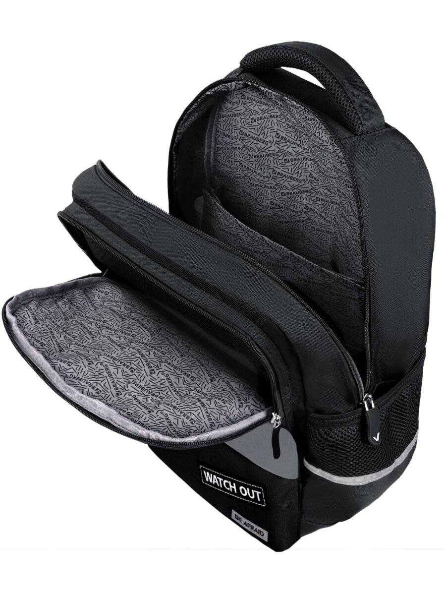 Рюкзак Brauberg - фото 17