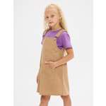 Сарафан Exellentforma