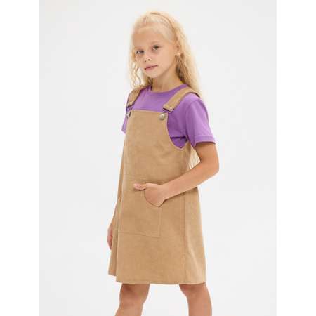 Сарафан Exellentforma