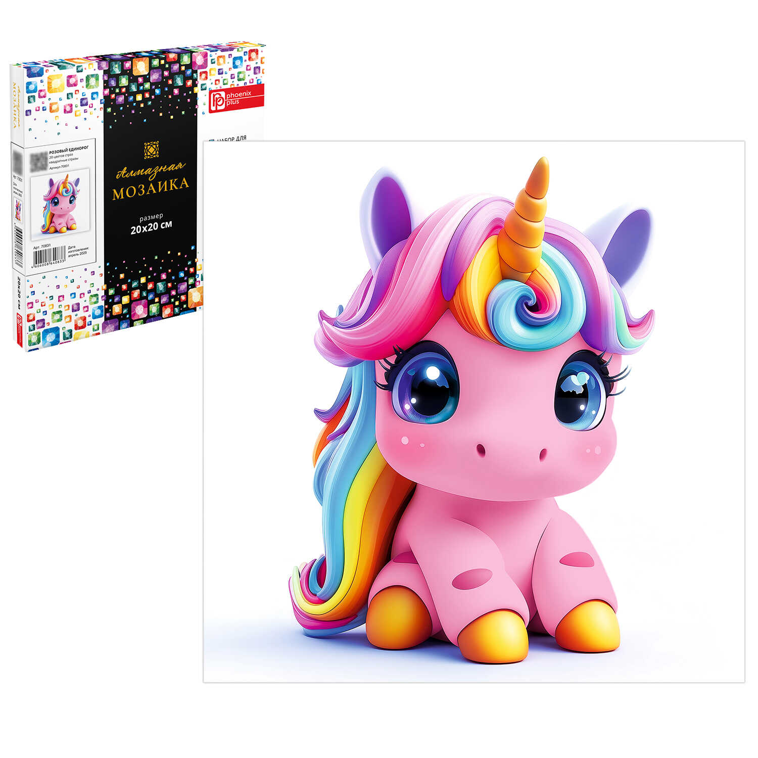 Алмазная мозаика Феникс + Единорог - фото 1