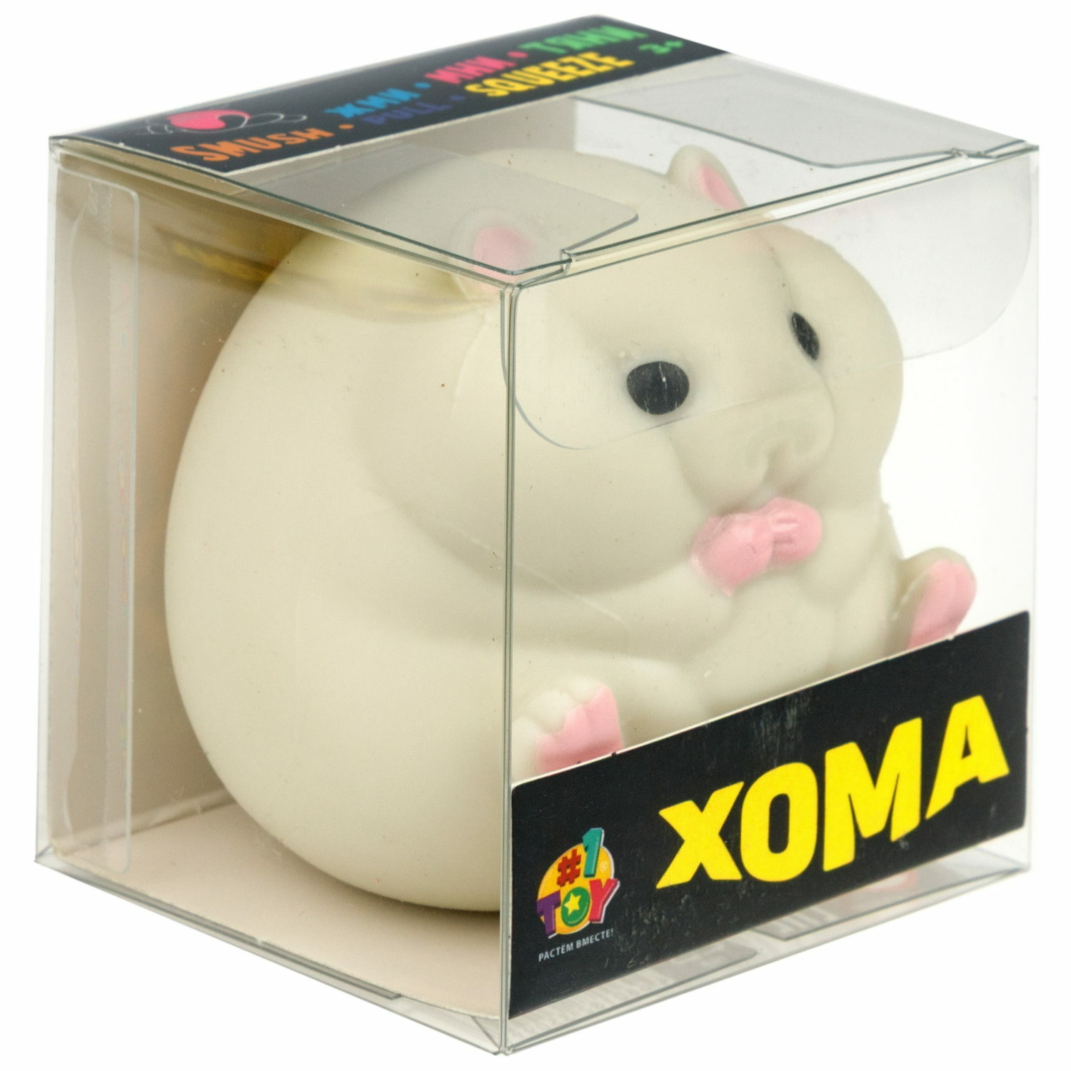 Жвачка для рук №1TOY Хомяк в ассортименте - фото 14