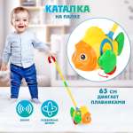 Игрушка Veld Co каталка Рыбка