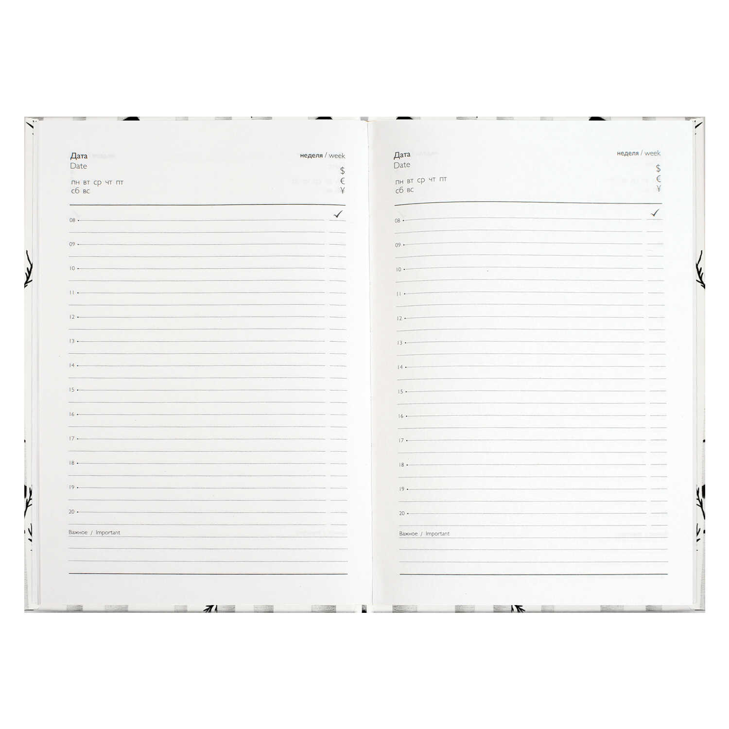 Ежедневник Феникс + 64 лист. - фото 11