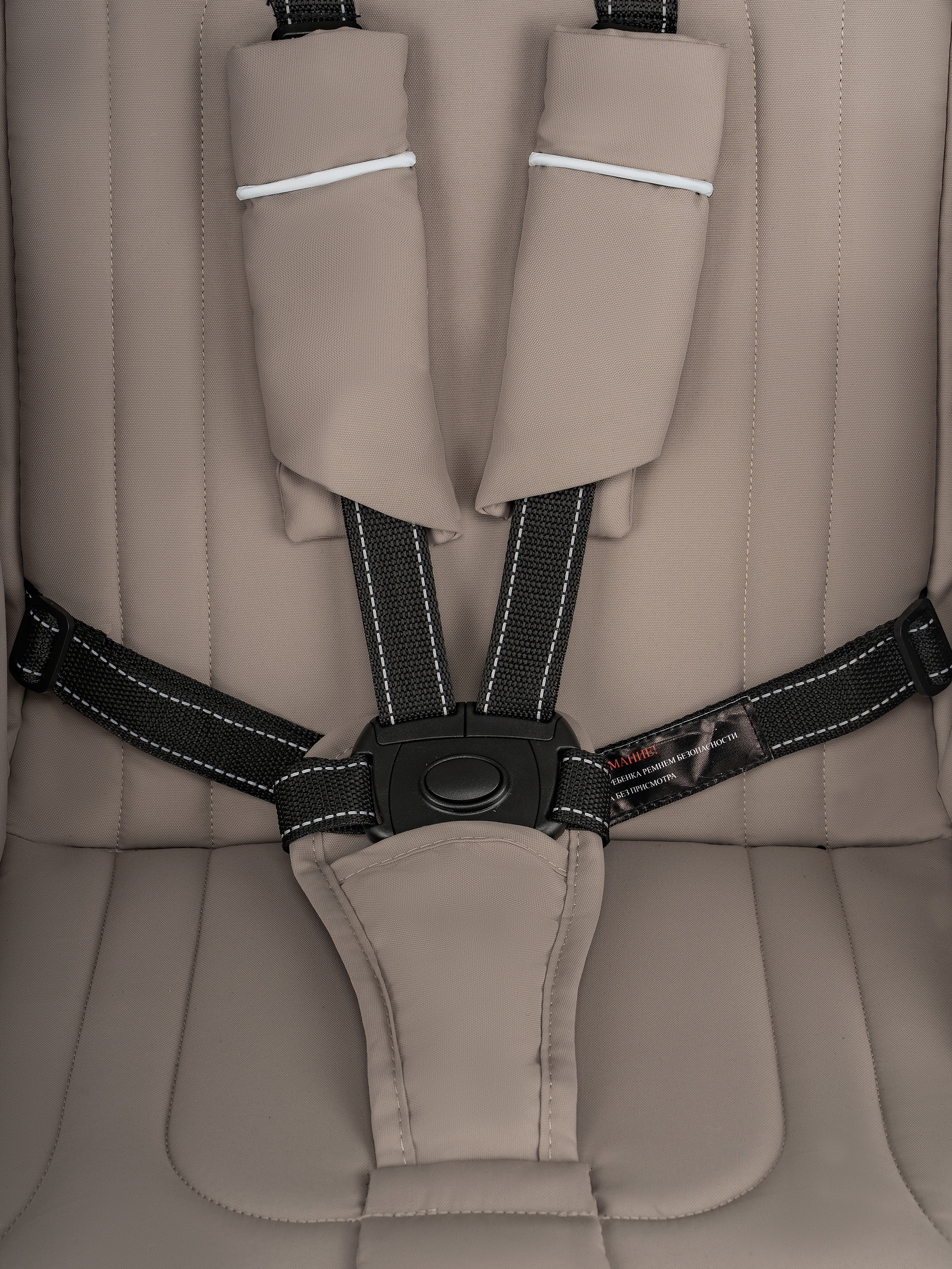 Коляска прогулочная JOVOLA SELENA Air 2025 с сумкой бежевый - фото 31